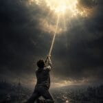 صورة