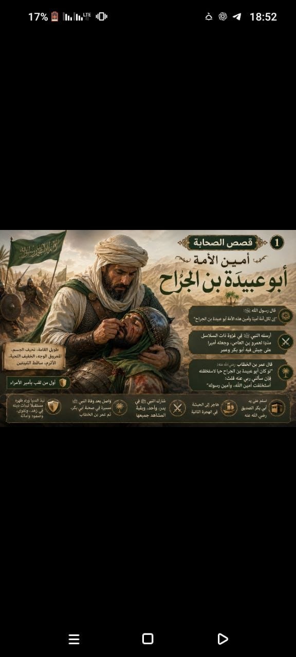 صورة