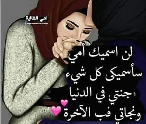 صورة