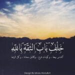صورة