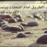صورة