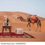صورة